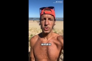 安布：中国队0-3韩国输得很惨，无论从哪个角度都是惨败