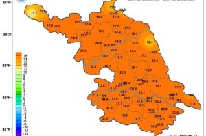 ewc电竞世界杯--7℃！南京将有中到大雪，严重冰冻！