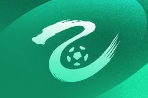 中乙第19轮综述：蓉城B队5-0大胜暂列南区第三，广西蓝航赛季难求一胜