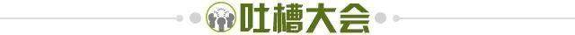 1708411638461036978.jpg 微信图片_20230328211726.jpg